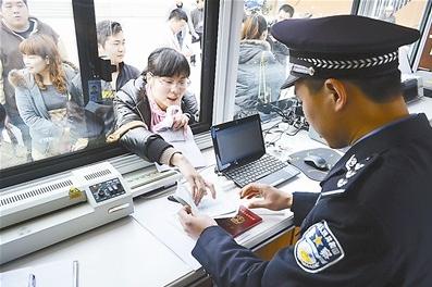 ƽ̶����������(d��ng)����(w��)���С�--���R�Ƅ�(d��ng)����(w��)������ƽ̶