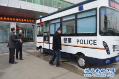  �͑��W�R���R늄�(d��ng)��܇���^ǢՄ 