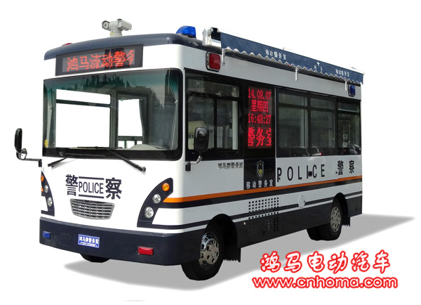 6�������Ƅ�܇����