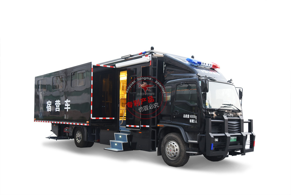 ɭԴ�ƾ����ޠI(y��ng)܇