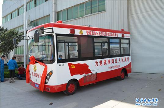 �����йܳǻ���^(q��)�ٴ��xُ(g��u)���R�h�T־Ը������(d��ng)����(w��)վ������(sh��)ʩ��(d��ng)�B(t��i)����(w��)ģʽ