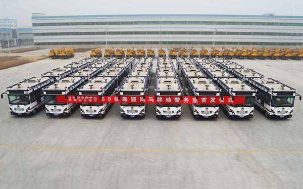 ����50�_���R�ƄӾ���(w��)�Ұl(f��)���ຣ  ��2013���N�ۡ��_�T�t���I�Ϻ�Y