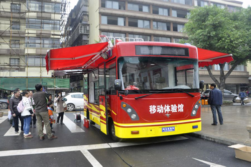 �Ĵ����e�ׂ����R�������Ƅ��w��^���Wҫ���� ���119����