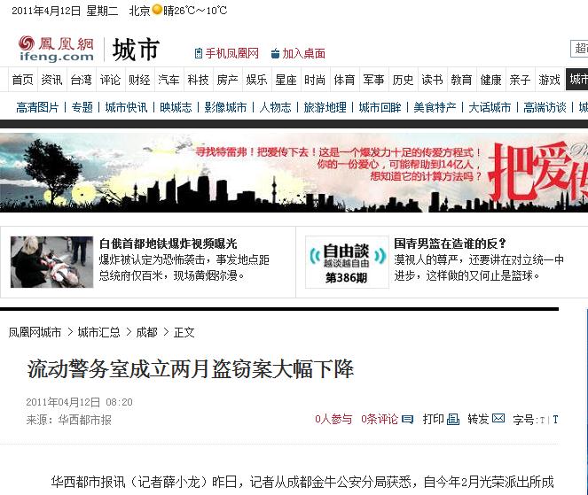 ���Ӿ����� www.ht52gg.com