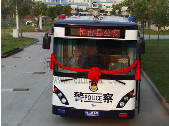 ɽ�|����(d��ng)����(w��)�� ���R����(d��ng)����(w��)�� www.ht52gg.com