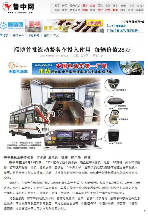 ���R����(d��ng)����(w��)�� www.ht52gg.com