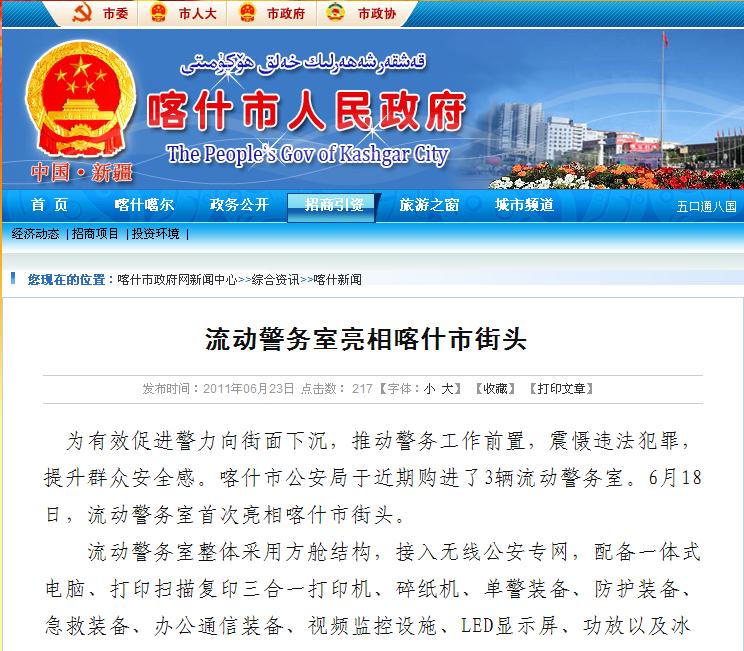 ��ʲ���R����(d��ng)����(w��)�� www.ht52gg.com