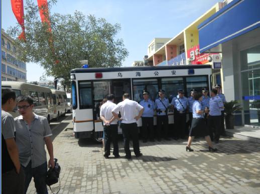 ��(n��i)�����Ӿ���(w��)�� �������������Ӿ���(w��)վ