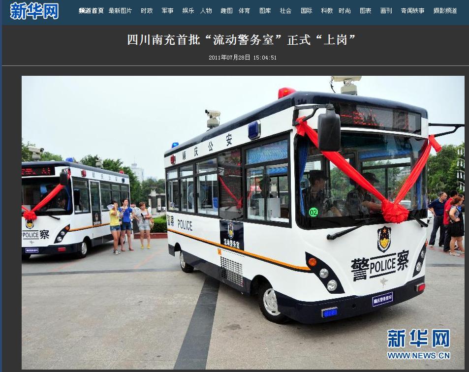 ���R���Ӿ���(w��)�����A�W(w��ng)���