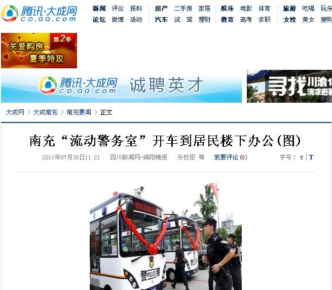 ���R����(d��ng)����(w��)�� www.ht52gg.com