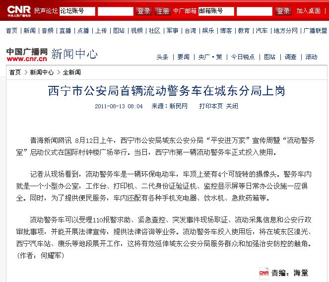 ���R���Ӿ���(w��)�� www.ht52gg.com