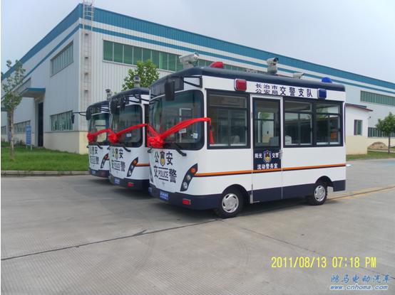 ɽ������(d��ng)����(w��)վ �Ƅ�(d��ng)��ͤ