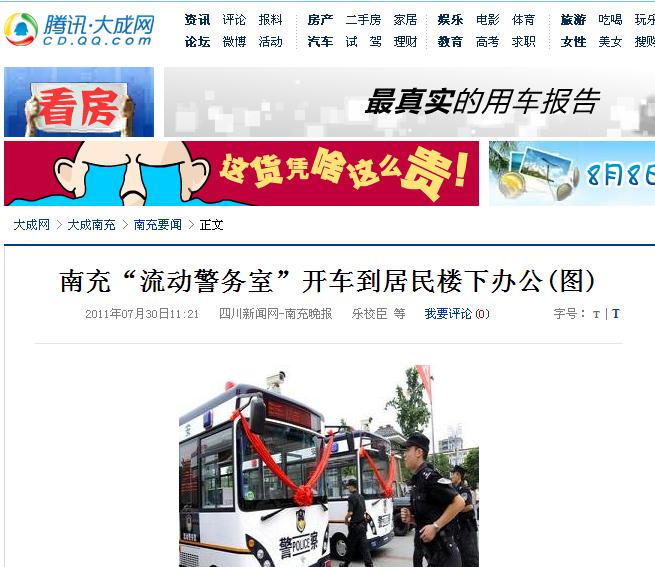 ���R����(d��ng)����(w��)�� www.ht52gg.com