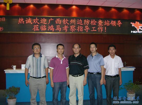 ���R����(d��ng)����(w��)�� www.ht52gg.com 