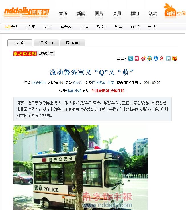 ���R���Ӿ���(w��)�� www.ht52gg.com