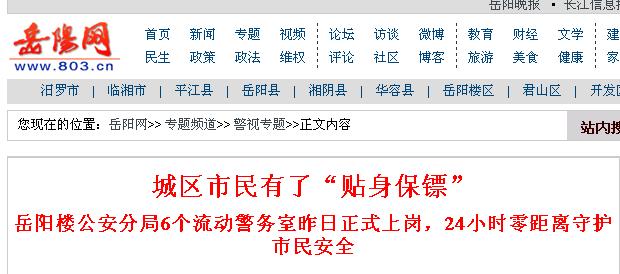 ���Ӿ���(w��)�� �ƄӾ���(w��)�� ���R���Ӿ���(w��)�� www.ht52gg.com